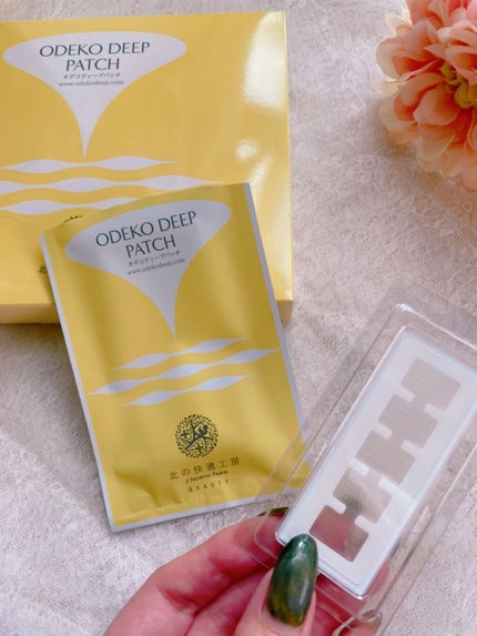 オデコディープパッチ/北の快適工房/シートマスク・パックを使ったクチコミ(2枚目)