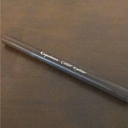 エスポルールカラーアイライナー/エスポルール/リキッドアイライナーを使ったクチコミ(1枚目)