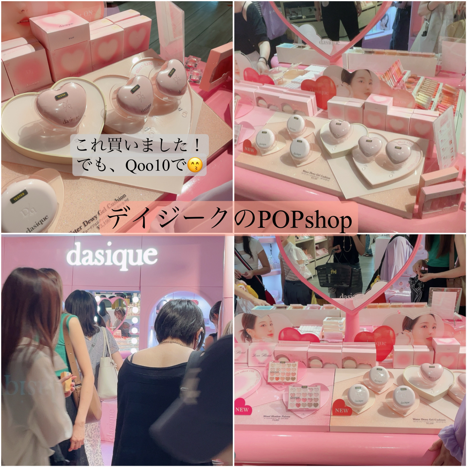 ウィークリーコンセントレート トリートメント/Wonjungyo/ヘアマスク・ヘアパックを使ったクチコミ（2枚目）