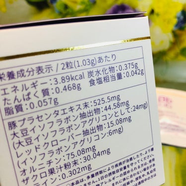 BB LAB Placenta Isoflavone +のクチコミ「株式会社ビービーラボラトリーズ
プラセンタ　イソフラボン+

豊富な美容成分をたっぷり含んだ「.....」（3枚目）