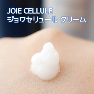 ジョワセリュール クリーム/JOIE CELLULE/フェイスクリームを使ったクチコミ（3枚目）