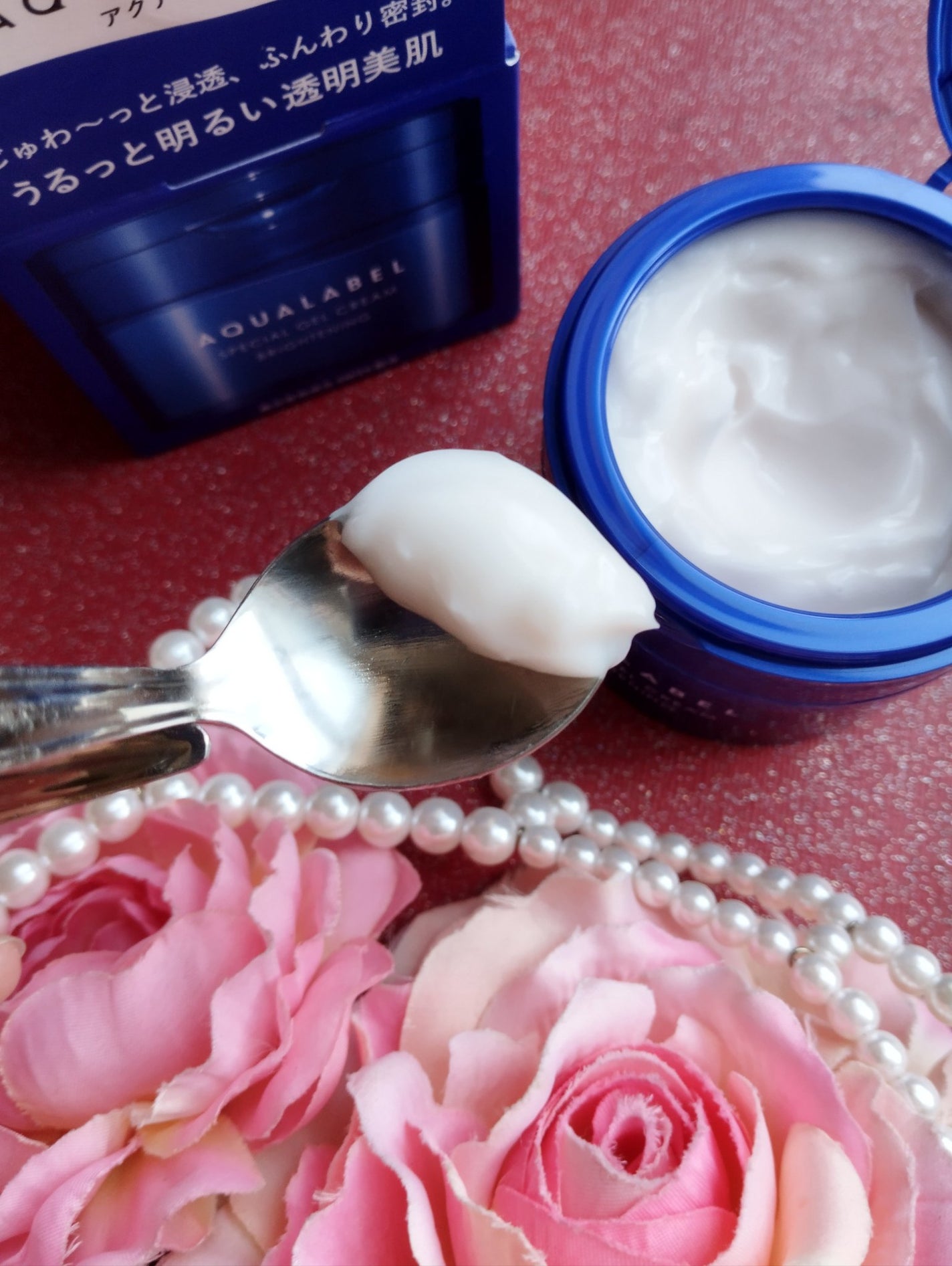 スペシャルジェルクリーム EX (ブライトニング) /アクアレーベル/オールインワン化粧品を使ったクチコミ(2枚目)