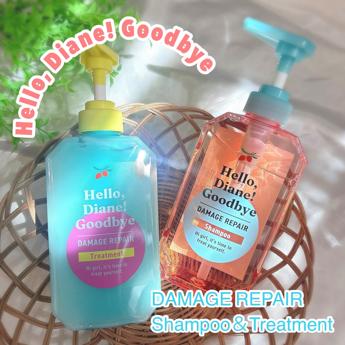 ハローダイアン グッバイ ダメージリペア シャンプー/トリートメント/ダイアン/市販シャンプーを使ったクチコミ(1枚目)