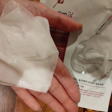 マデカダーママスクⅢ インセンティブフォーミュラ/センテリアン24/シートマスク・パックを使ったクチコミ(3枚目)
