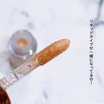 マスクフィットオールカバーデュアルコンシーラー/TIRTIR(ティルティル)/コンシーラーを使ったクチコミ(5枚目)