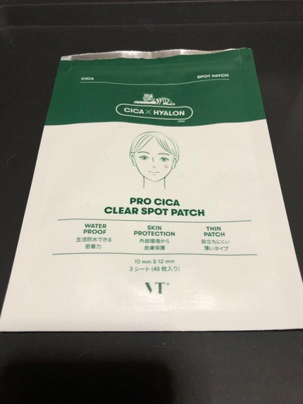 プロCICA クリアスポットパッチ/VT/その他スキンケアを使ったクチコミ(1枚目)