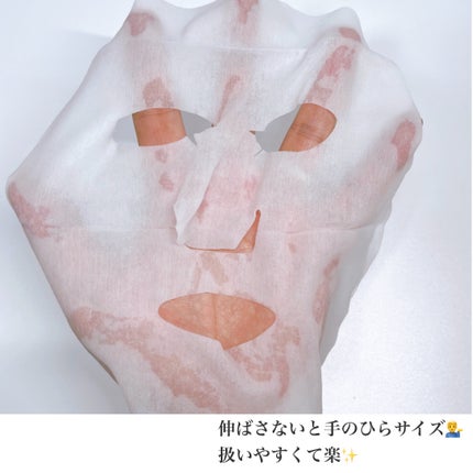 目ざまシート ボタニカルタイプ/サボリーノ/シートマスク・パックを使ったクチコミ(4枚目)