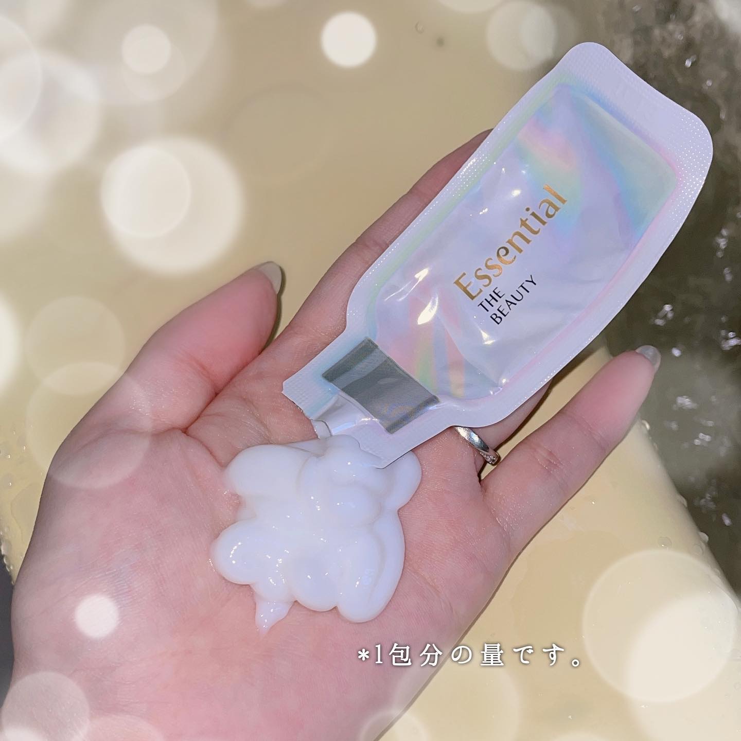 ザビューティ うるツヤチャージヘアパック/エッセンシャル/ヘアマスク・ヘアパックを使ったクチコミ（2枚目）