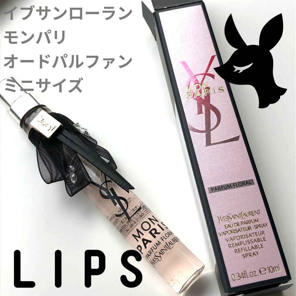 モン パリ オーデパルファム/YVES SAINT LAURENT BEAUTE/香水(レディース)を使ったクチコミ(1枚目)
