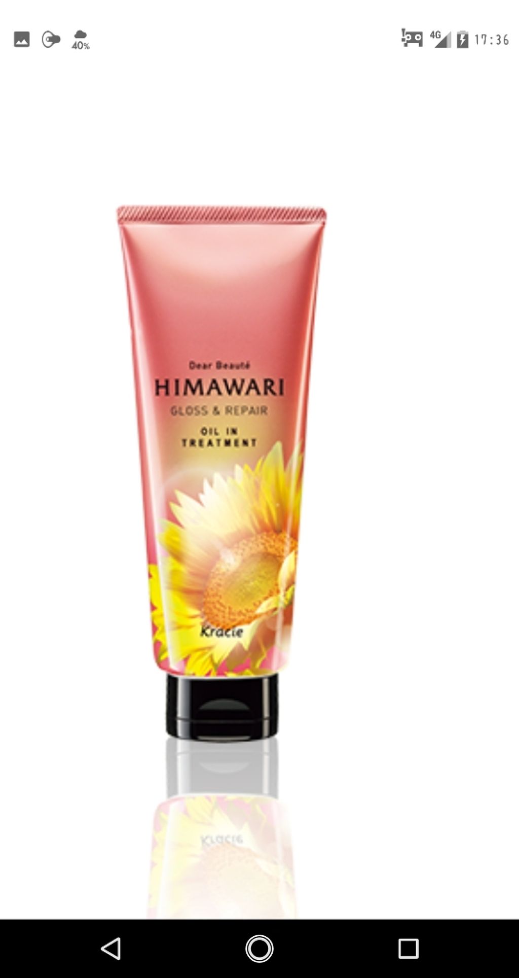 オイルイントリートメント(グロス&リペア)/ディアボーテ/洗い流すヘアトリートメントを使ったクチコミ（3枚目）