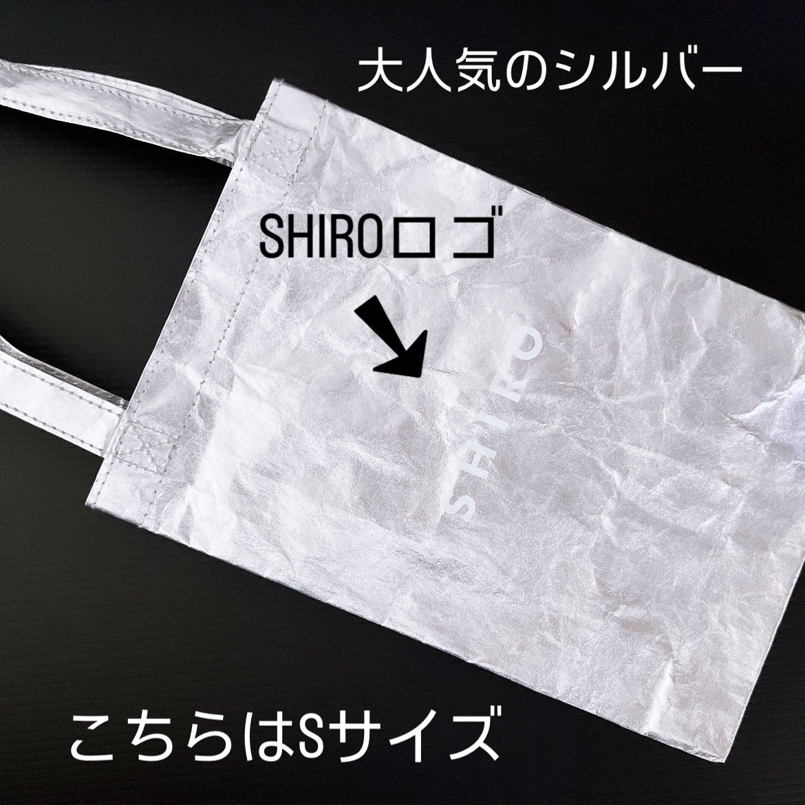 ホワイトティー オードパルファン/SHIRO/香水(レディース)を使ったクチコミ(3枚目)