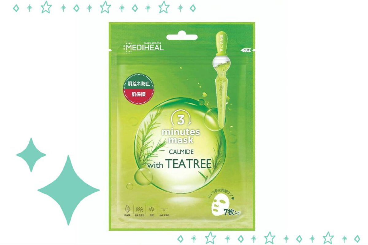 ティーツリーケアソリューション アンプルマスクJEX/MEDIHEAL/シートマスク・パックを使ったクチコミ（2枚目）