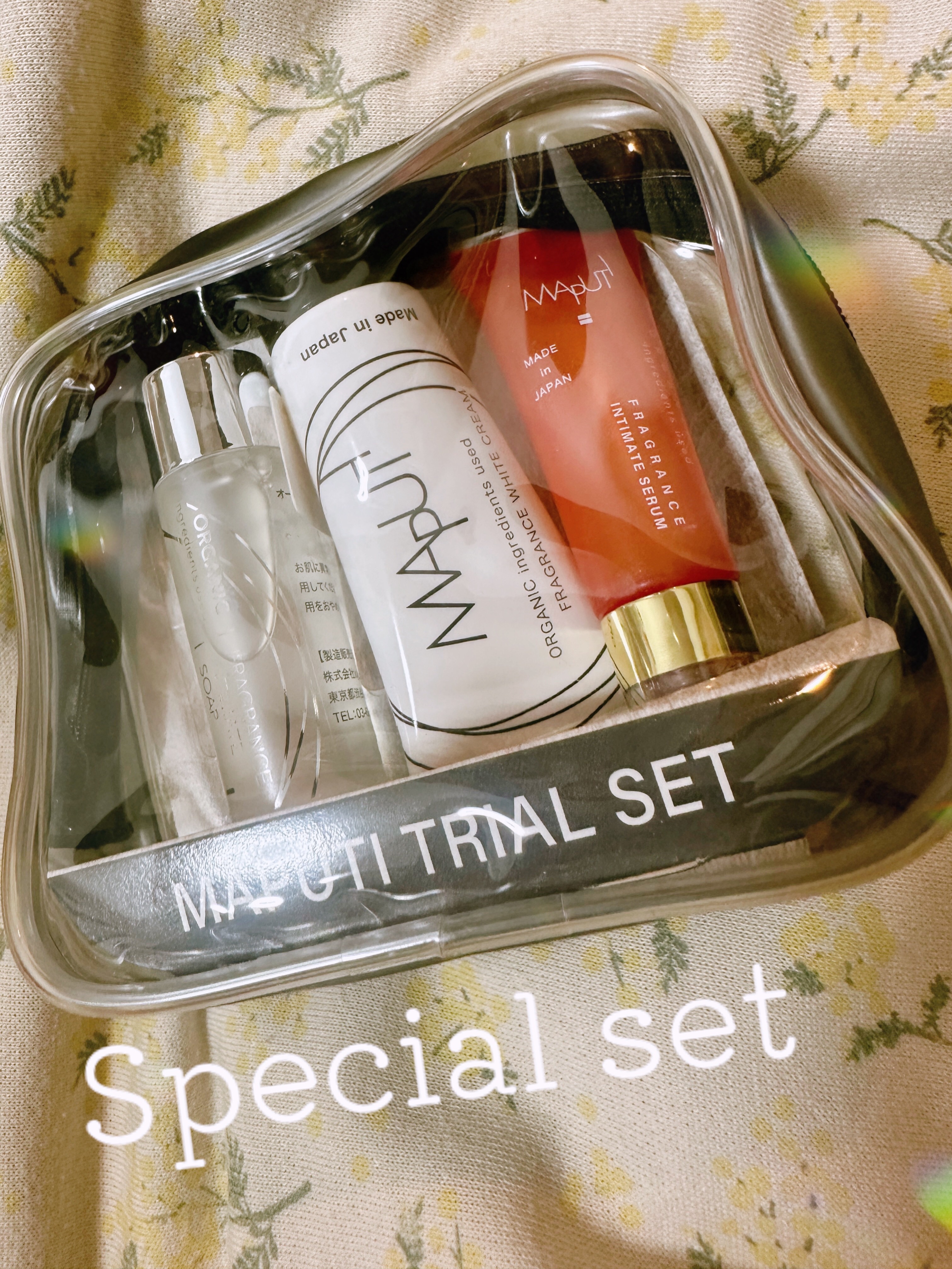 MAPUTI トライアルセット/MAPUTI/トライアルキットを使ったクチコミ（1枚目）