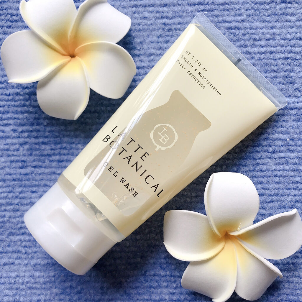 エステ洗顔ジェル/LATTE BOTANICAL/その他洗顔料を使ったクチコミ（1枚目）