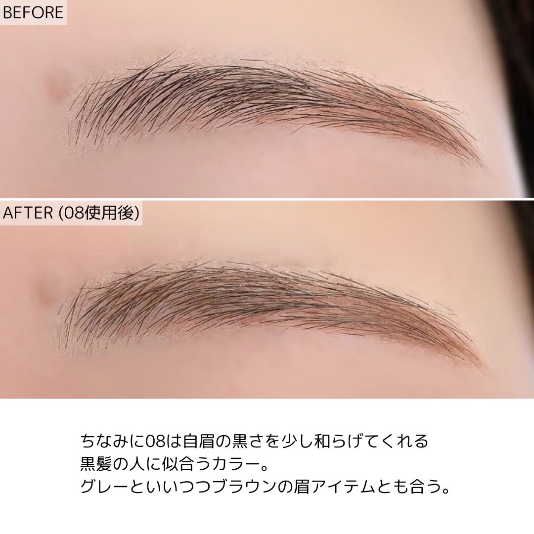 カラーリングアイブロウ/ヘビーローテーション/眉マスカラを使ったクチコミ(7枚目)