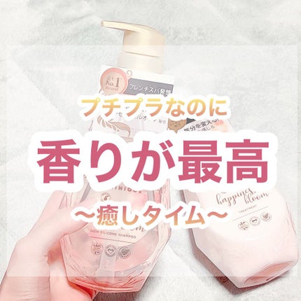 ã«ãããŒã¯ ãããã¹ãã«ãŒã ã·ã£ã³ããŒïŒããªãŒãã¡ã³ã/LUX/åžè²©ã·ã£ã³ããŒã䜿ã£ãã¯ãã³ãïŒ1æç®ïŒ