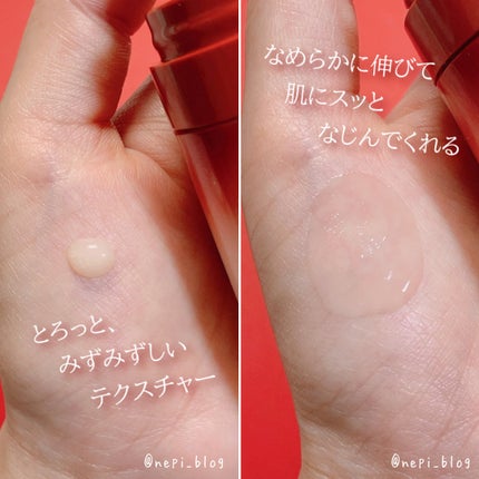 ソフィーナ iP ハリ弾力注入美容液/SOFINA iP/美容液を使ったクチコミ(4枚目)