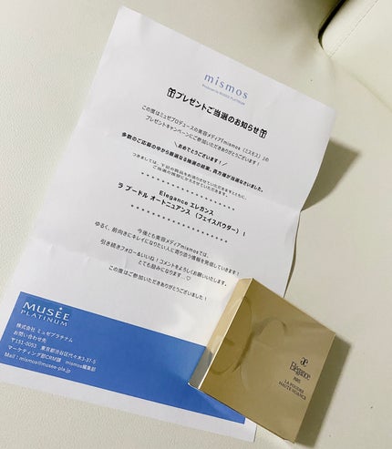 ラ プードル オートニュアンス/Elégance/プレストパウダーを使ったクチコミ(2枚目)