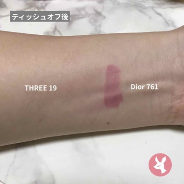 【旧】ディオール アディクト リップ ティント/Dior/リップグロスを使ったクチコミ（3枚目）