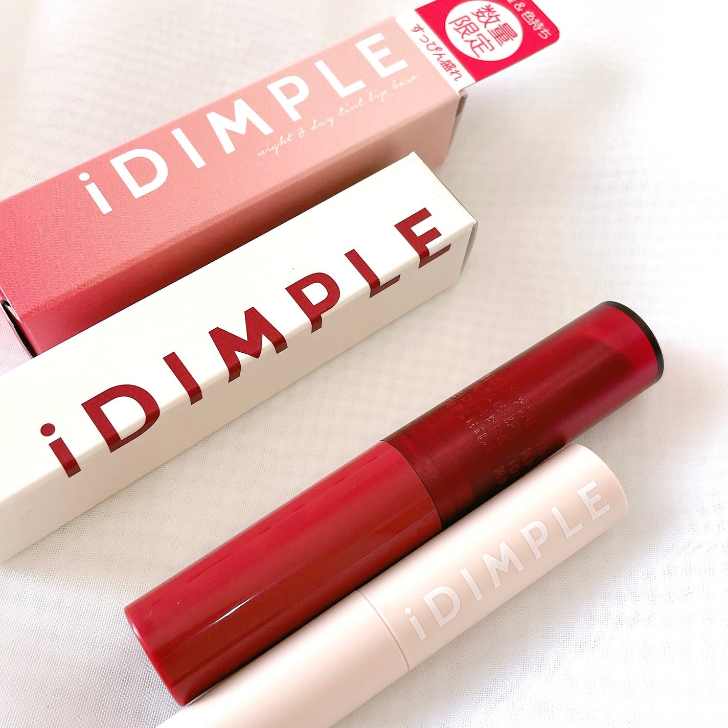 ティントマイスターリップ/iDIMPLE/リップティントを使ったクチコミ(3枚目)