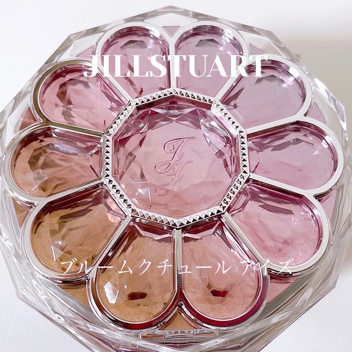 ジルスチュアート ブルームクチュール アイズ/JILL STUART/アイシャドウパレットを使ったクチコミ(1枚目)