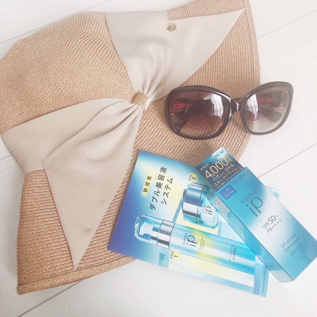 SOFINA iP UV レジスト リッチクリーム/SOFINA iP/日焼け止め・UVケアを使ったクチコミ(1枚目)