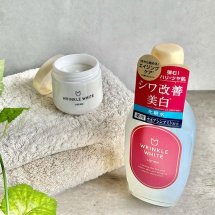 薬用リンクルホワイト ローション/明色/化粧水を使ったクチコミ(1枚目)