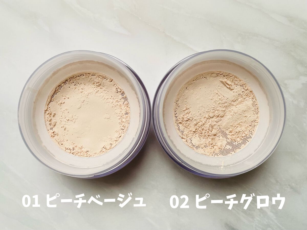 エクストラリッチパウダー ’23 /excel/ルースパウダーを使ったクチコミ(2枚目)