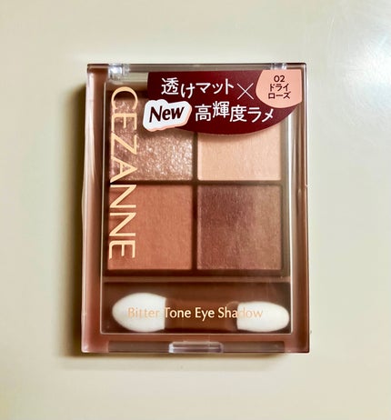 モイストピュアカラーリップ/ニベア/リップクリームを使ったクチコミ(6枚目)