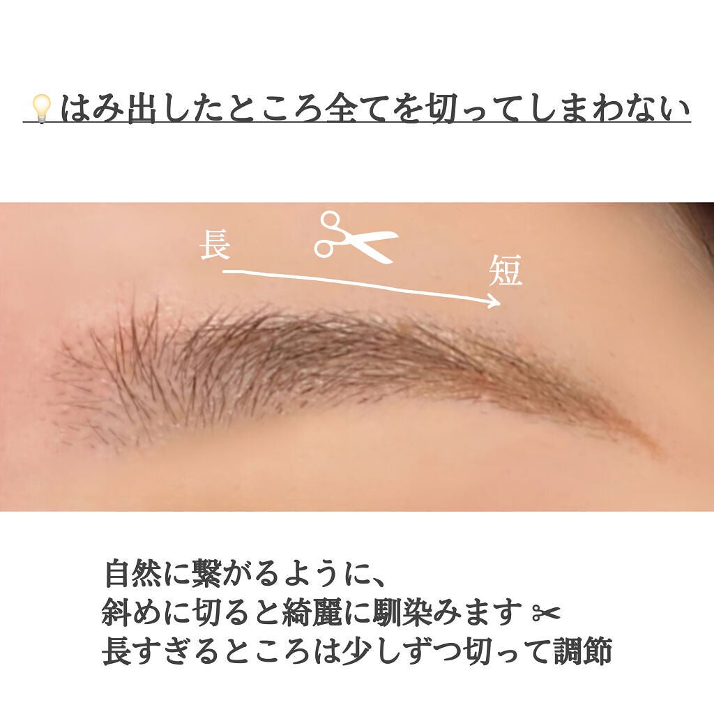 スリムスケッチアイブロウペンシル/U R GLAM/アイブロウペンシルを使ったクチコミ(3枚目)