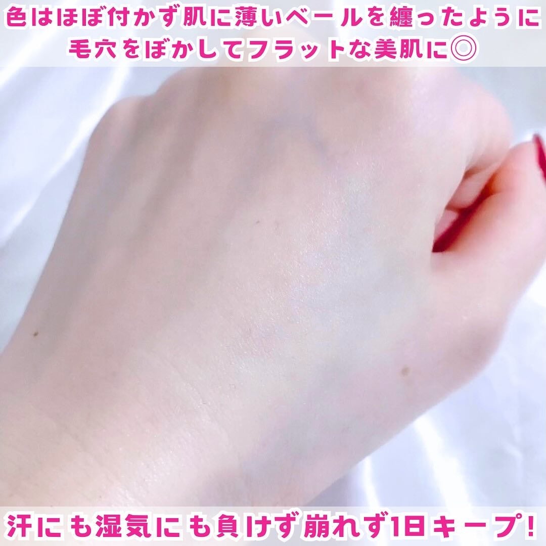 ラ プードル オートニュアンス/Elégance/プレストパウダーを使ったクチコミ(3枚目)