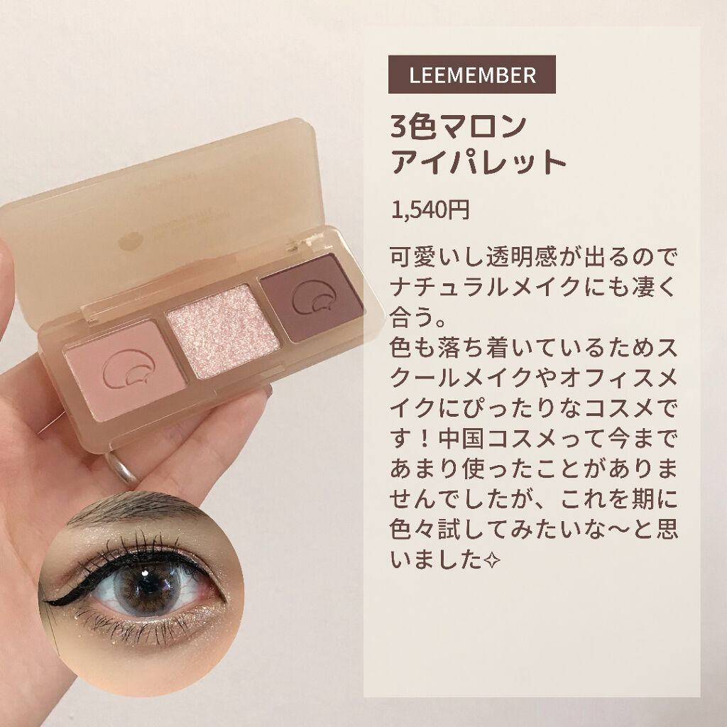 恋するおしり ヒップケアソープ/ペリカン石鹸/バストケア・ヒップケアを使ったクチコミ（3枚目）