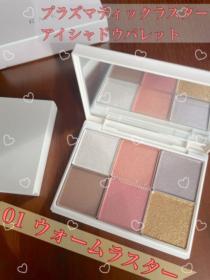 リップスティック コンフォート エアリーシャイン/RMK/口紅を使ったクチコミ(2枚目)