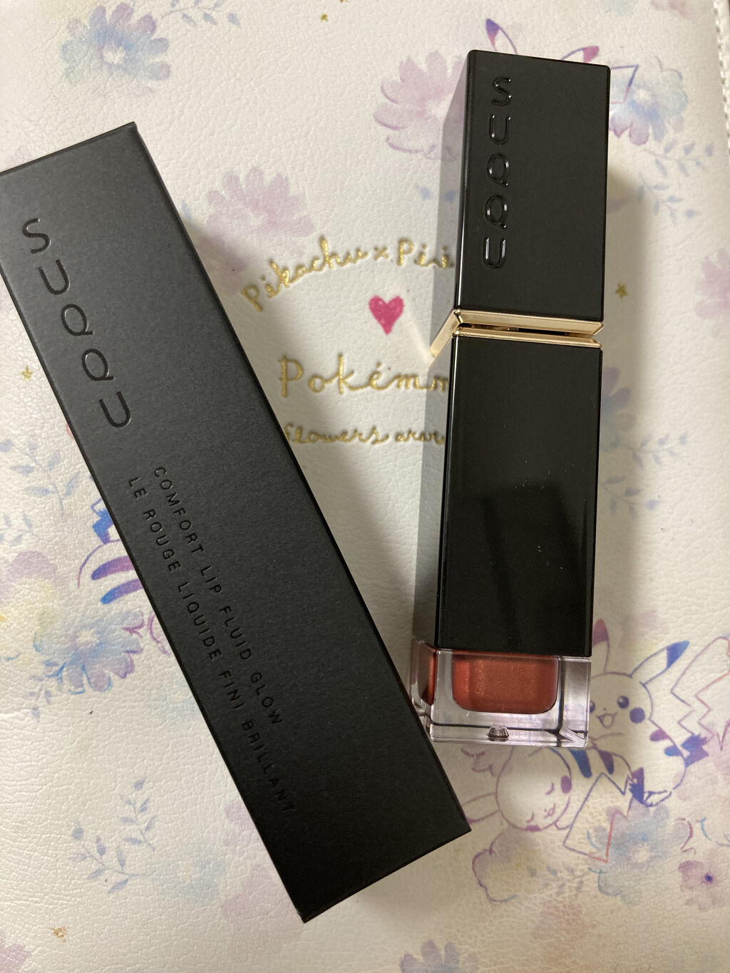 コンフォート リップ フルイド グロウ/SUQQU/口紅を使ったクチコミ（1枚目）