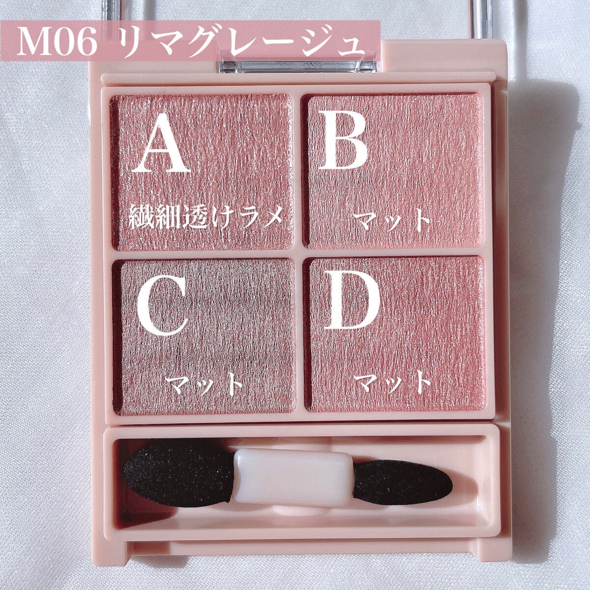 ハイパーシャープ ライナー R/MAYBELLINE NEW YORK/リキッドアイライナーを使ったクチコミ(3枚目)