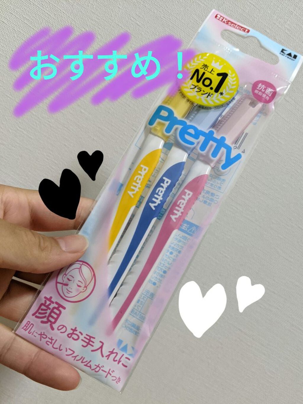 プリティー フェイスL 3本入/貝印/シェーバーを使ったクチコミ(1枚目)