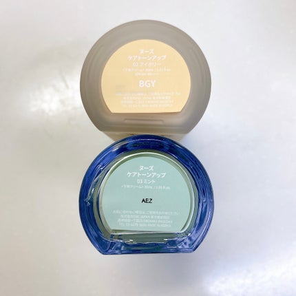 ケアトーンアップ 02 アイボリー(IVORY)SPF 50+ PA++++/nuse/化粧下地を使ったクチコミ(3枚目)