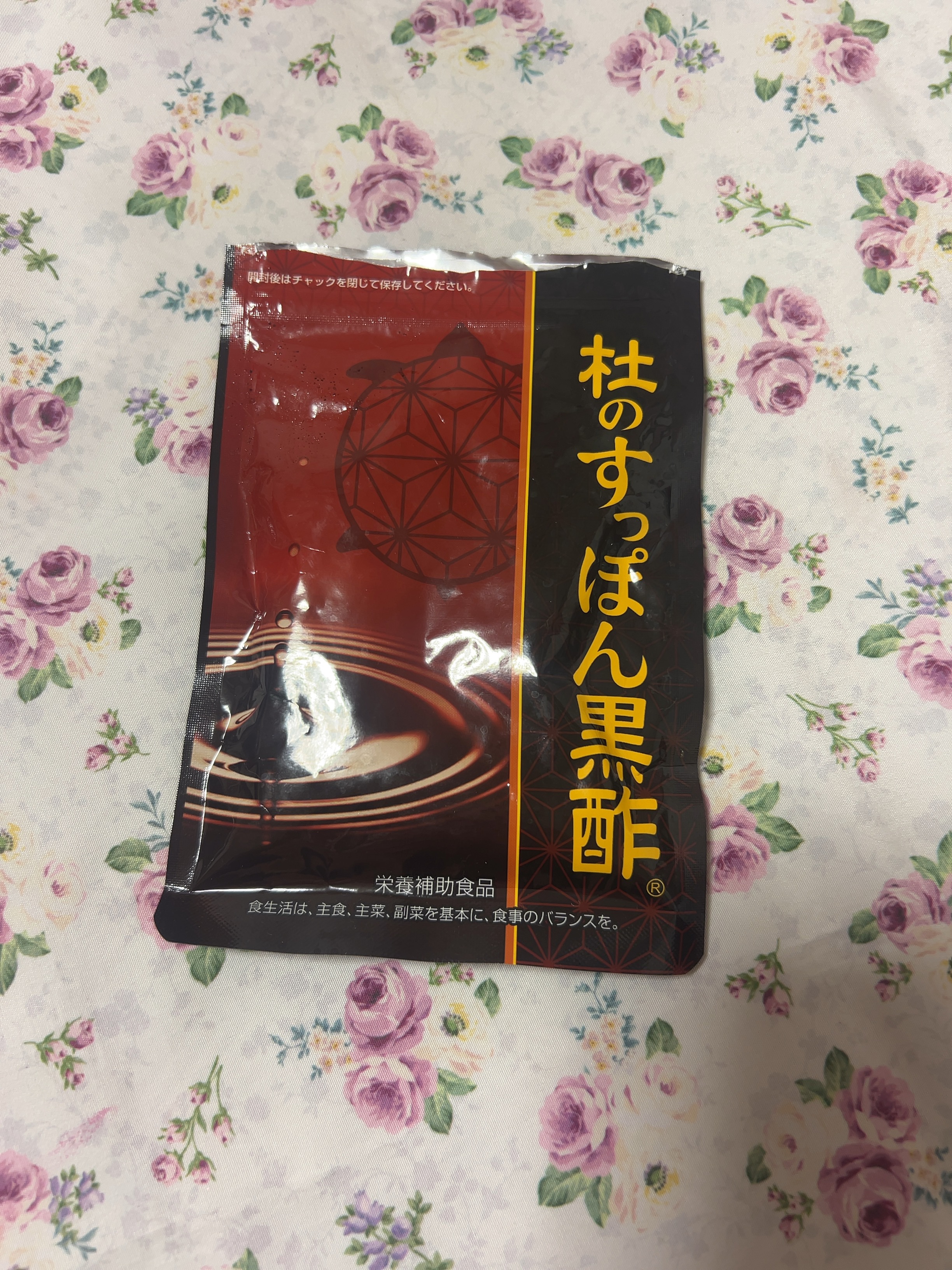 杜のすっぽん黒酢 / 健康の杜