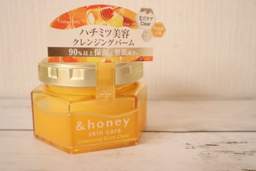 
🍯 &honey クレンジングバーム クリア
  ￥1980 (税込) ／ 90g
フレッシュハニーの香り 🍯𓂃 𓈒𓏸◌‬


たっぷりの整肌＆保湿成分配合！１つで５役機能

︎︎︎︎︎︎☑︎ メイク