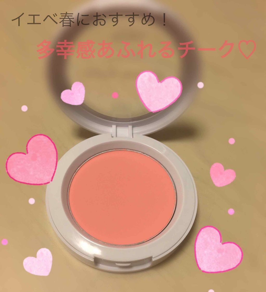 アピュー パステルブラッシャー/A’pieu/パウダーチークを使ったクチコミ(1枚目)