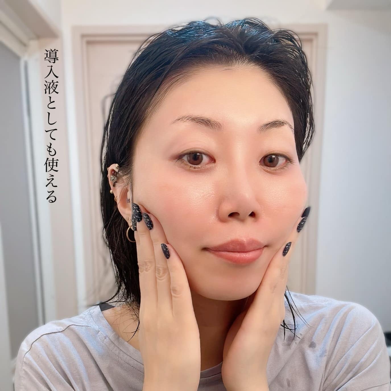 ニューピュアフコイダン原液美容液/ミッシーリスト/美容液を使ったクチコミ(5枚目)