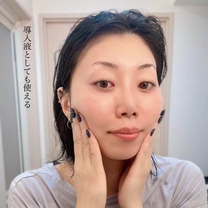 ニューピュアフコイダン原液美容液/ミッシーリスト/美容液を使ったクチコミ(5枚目)