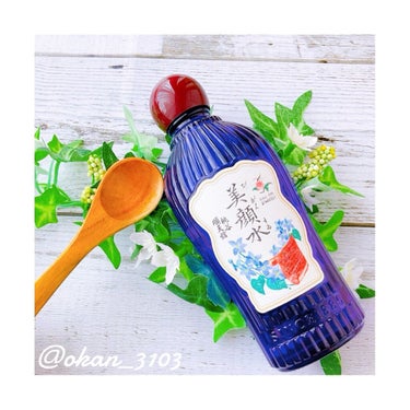 明色 美顔水 薬用化粧水 160ml(レトロデザインバージョン)/美顔/化粧水を使ったクチコミ（1枚目）