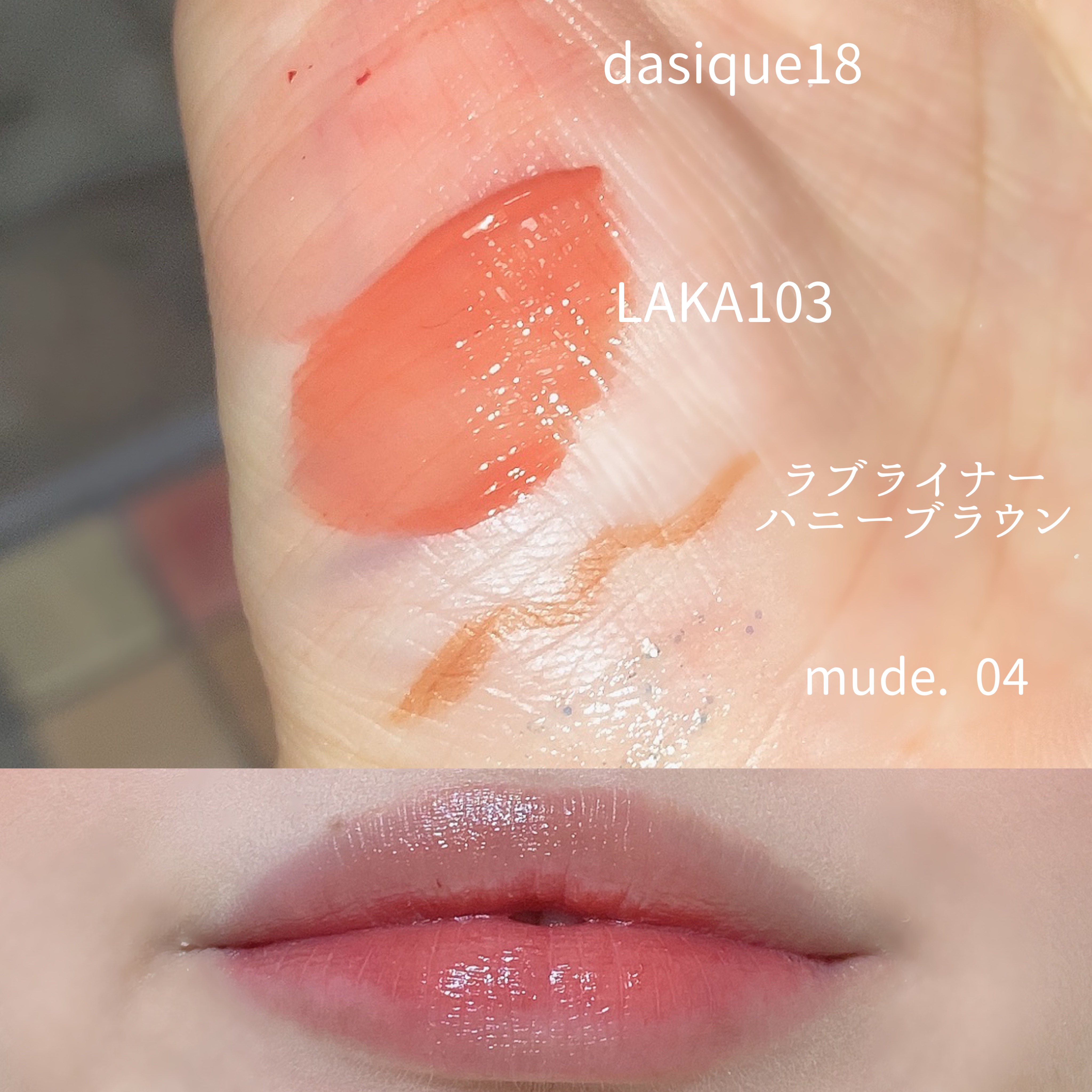 クワッドアイシャドー/NARS/アイシャドウパレットを使ったクチコミ（2枚目）