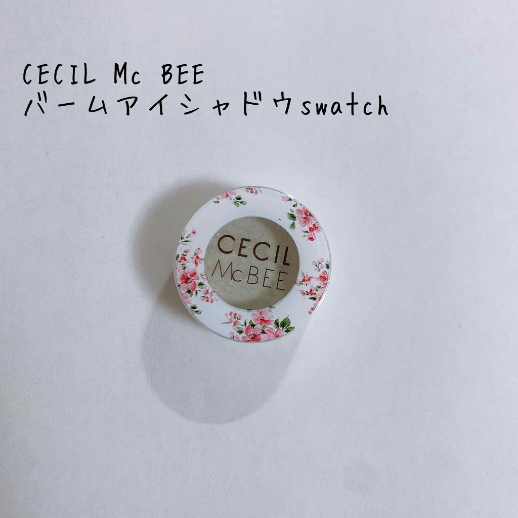 CMBバームアイシャドウ/セリア/ジェル・クリームアイシャドウを使ったクチコミ（1枚目）