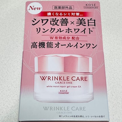 グレイス ワン リンクルケア ホワイト モイストリペア ジェルクリーム EX 本体100g/グレイスワン/オールインワン化粧品を使ったクチコミ(3枚目)