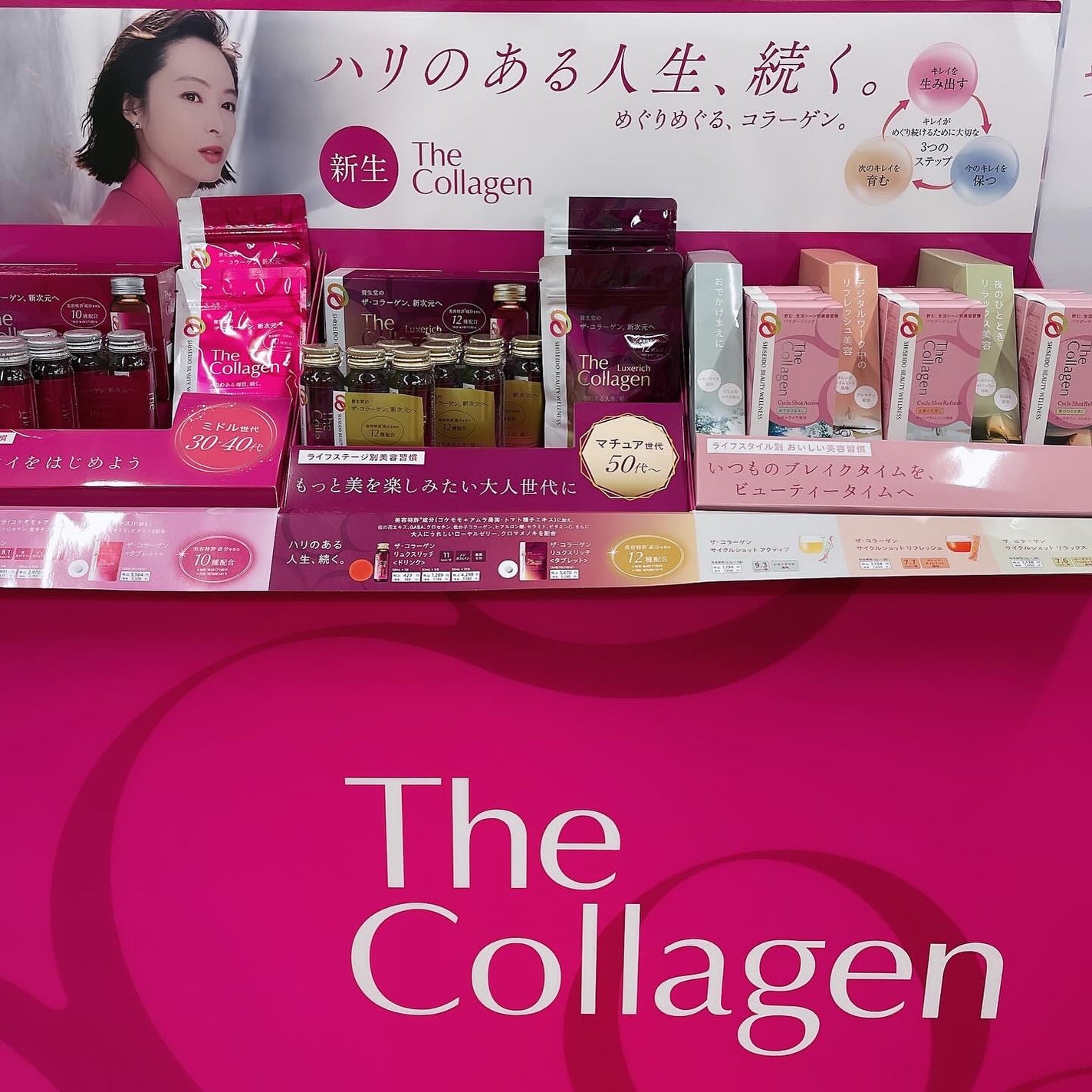 ウオーター/アベンヌ/ミスト状化粧水を使ったクチコミ(2枚目)