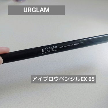 UR GLAM    EYEBROW PENCIL EX（アイブロウペンシルEX）/U R GLAM/アイブロウペンシルを使ったクチコミ（1枚目）