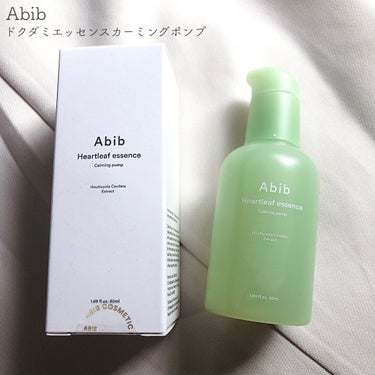 ドクダミ エッセンス カーミングポンプ/Abib /美容液を使ったクチコミ（1枚目）