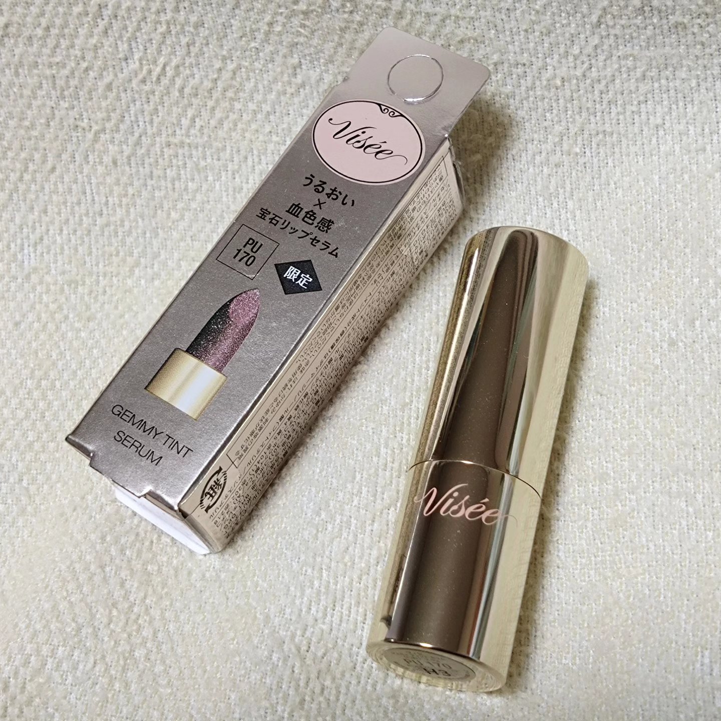 ジェミィ ティント セラム/Visée/リップティントを使ったクチコミ（1枚目）